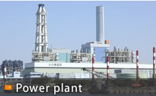 Power plant