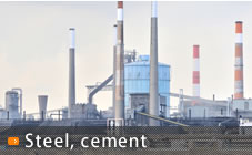 Steel・Cement
