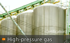 High pressure gas
