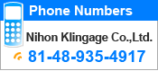 Phone Numbers